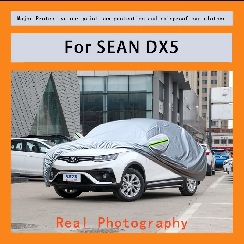 

Suitable for SEAN DX5 car covers, waterproof, snow resistant, dustproof, cold resistant, and UV resistant car covers