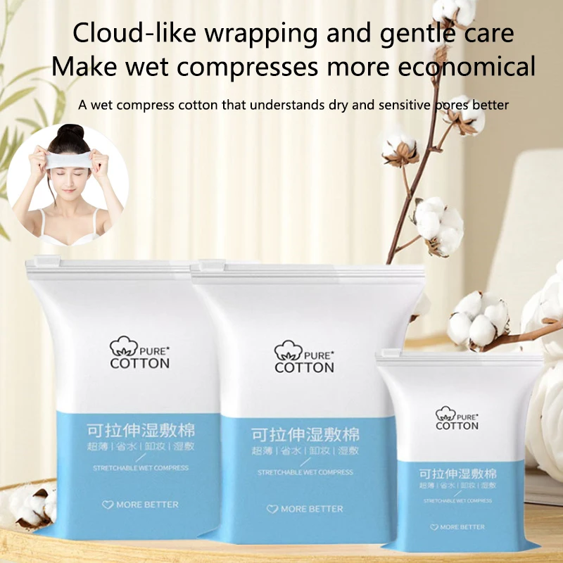 

50/100/200Pcs/Bag Gauze For Face Makeup Cotton Pads Stretchable Disposable Cosmetic Cotton Mask Wet Compress Wipe Cleaning