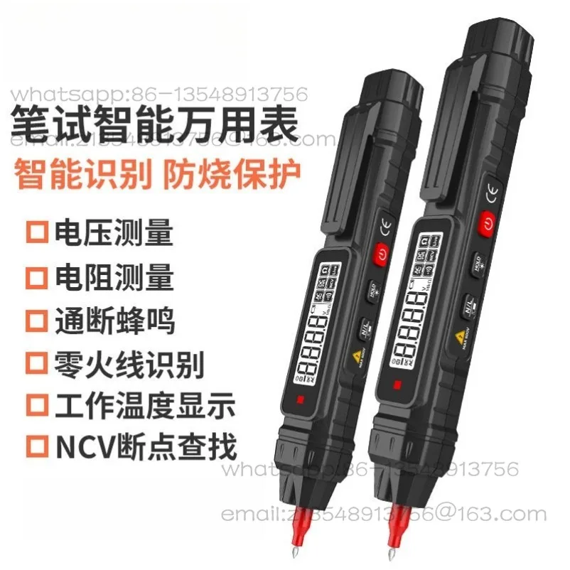Smart electric pen Universal meter Measuring voltage Measuring disconnection line Digital display Special induction test pen