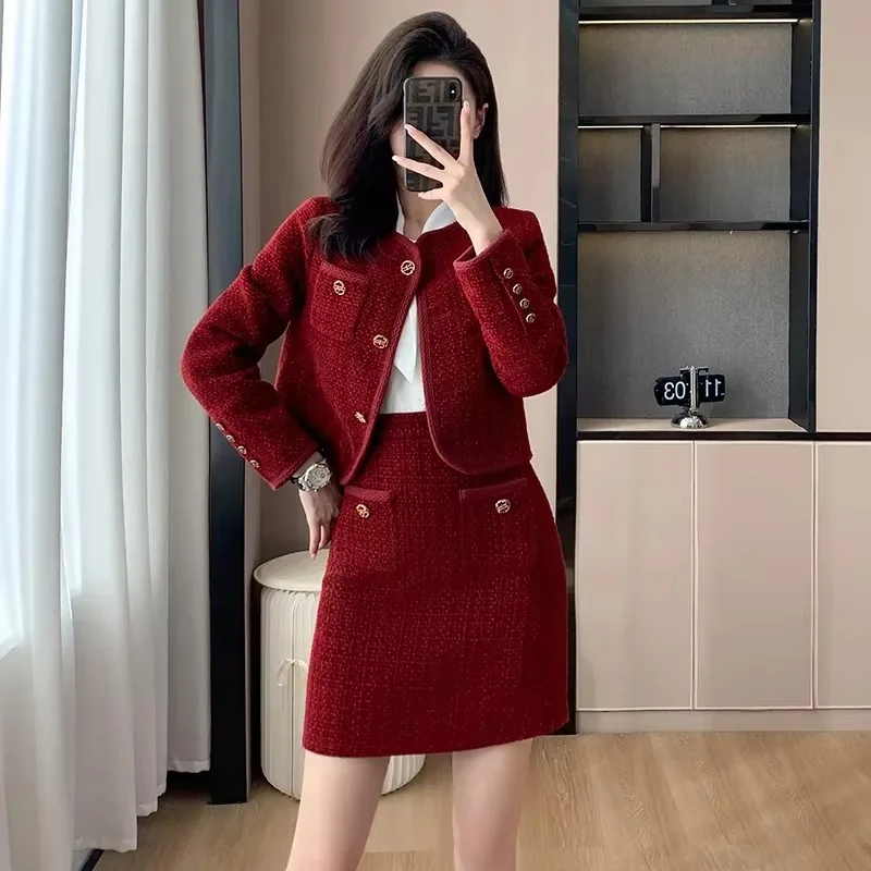 Elegant French Tweed Suit Jacket + Woolen Skirt Two Piece Set Women New Arrival Autumn/Winter 2025 Socialite Style Skirt Suits