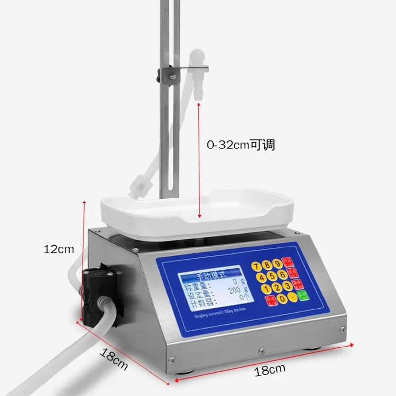 CSY-3200 Weighing Diaphragm Pump Filling Machine Electronic Scale Liquid Filler Oil Water Drink Wine Juice Food Processors