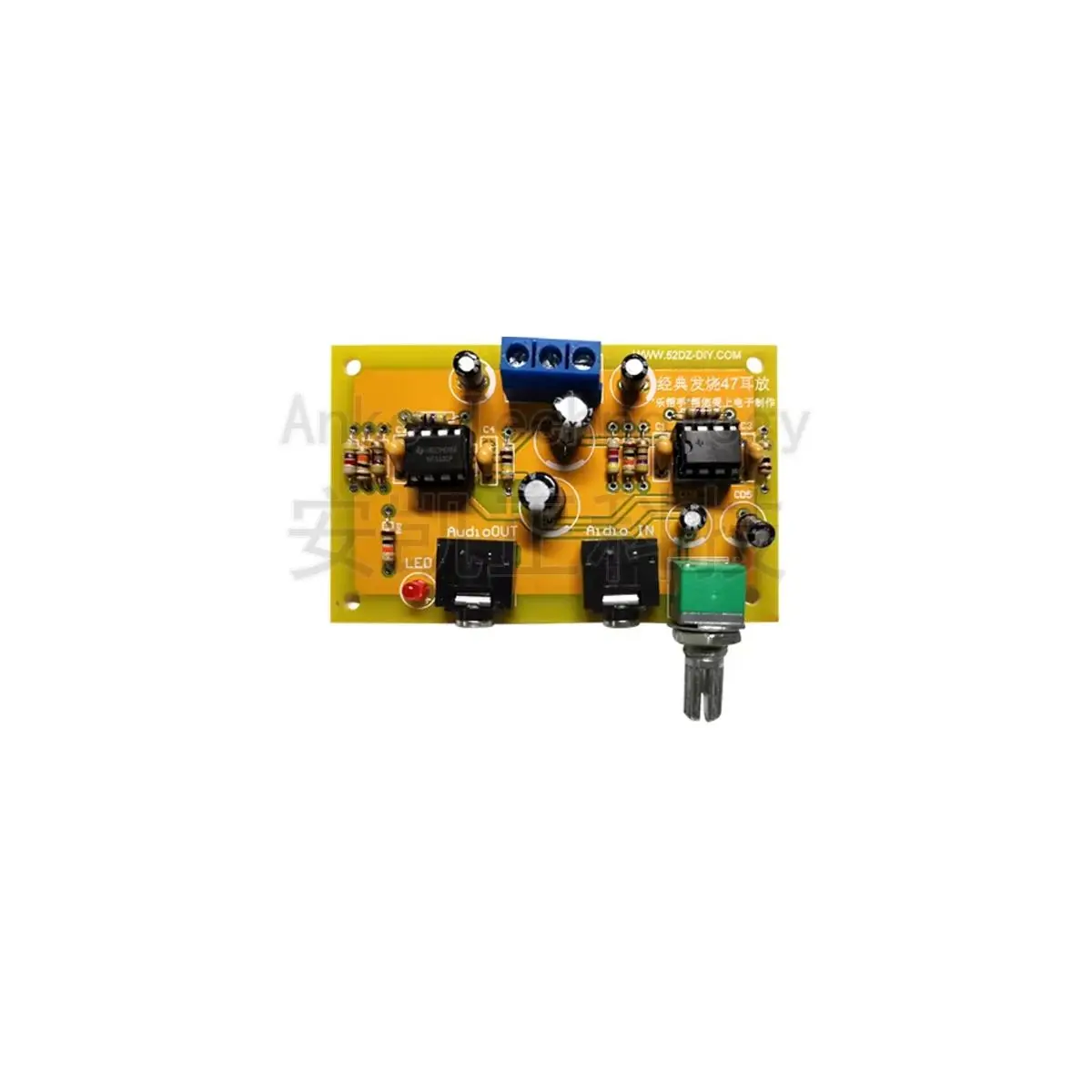 47 Classic Headphone Amplifier Kit - Pre-amplifier Circuit Welding Training Exercise Electronic Production DIY Components