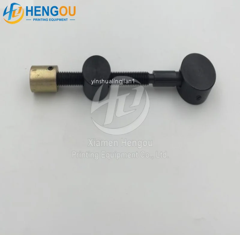 M2.030.011 Heidelberg Printing Accessory SM74 PM74 Water Reel Stick Adjustment Screw Rod M2.030.011F