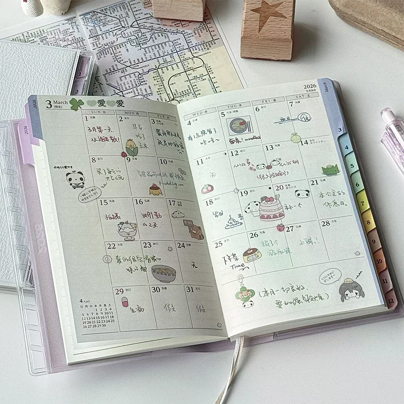 캘린더 노트 다이어리 2026 플래너 레인보우 커티컬 스케줄 핸드북 고급 월간 주간 계획 업무 노트