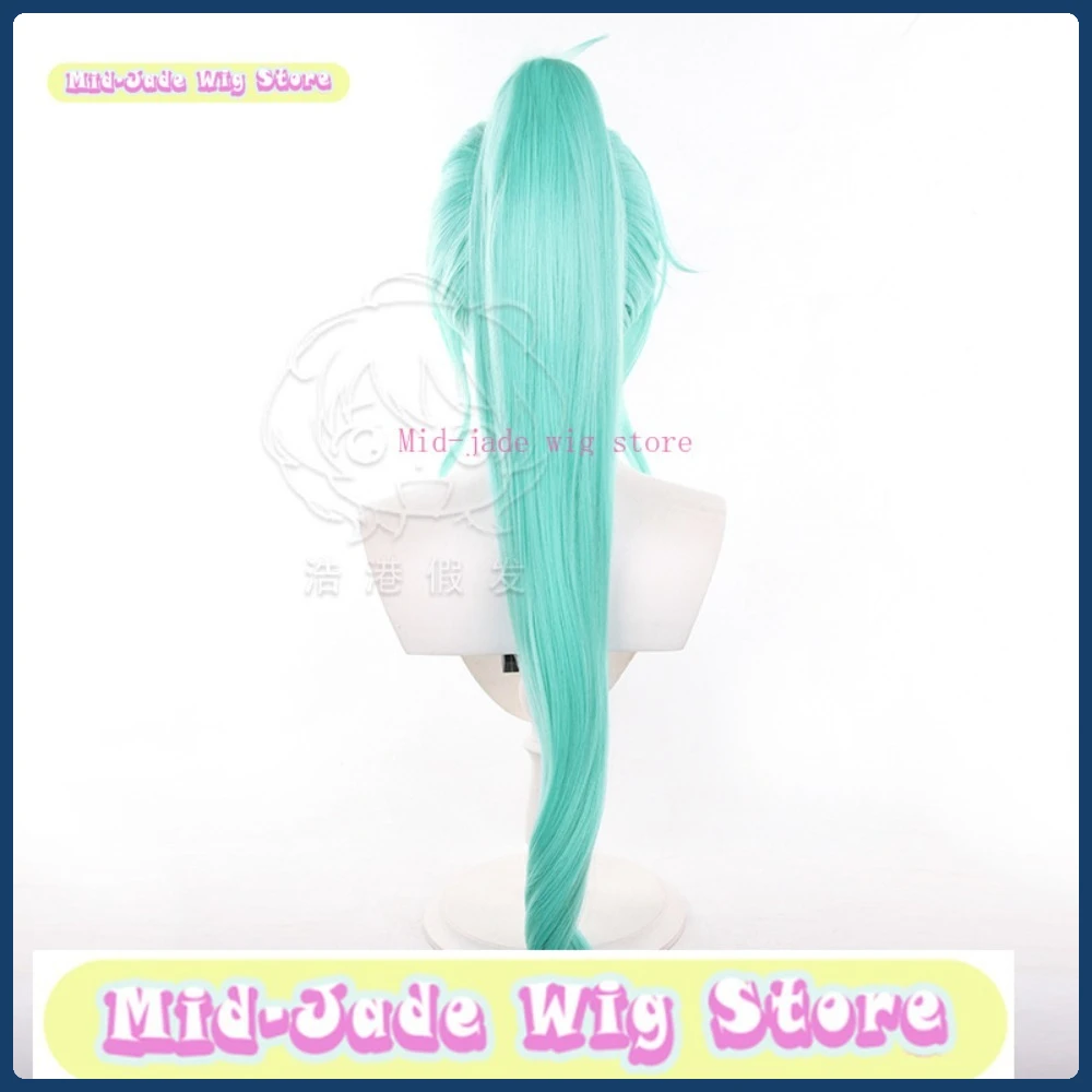 Mid-jade peruca loja momiji mochizuki cosplay peruca halloween personagem restauração traje adereços festa desempenho