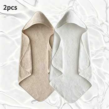 Baby Hooded Bath Towel Set 1