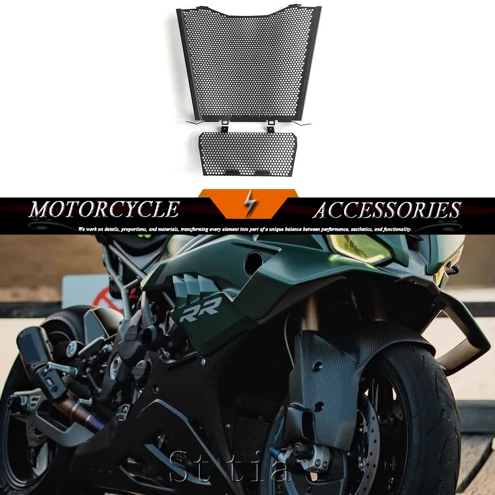 

Motorcycle Radiator Guard Grill Cover Water Tank Cooler Bezel Protector For BMW S1000R S1000RR S1000XR 2019-2025
