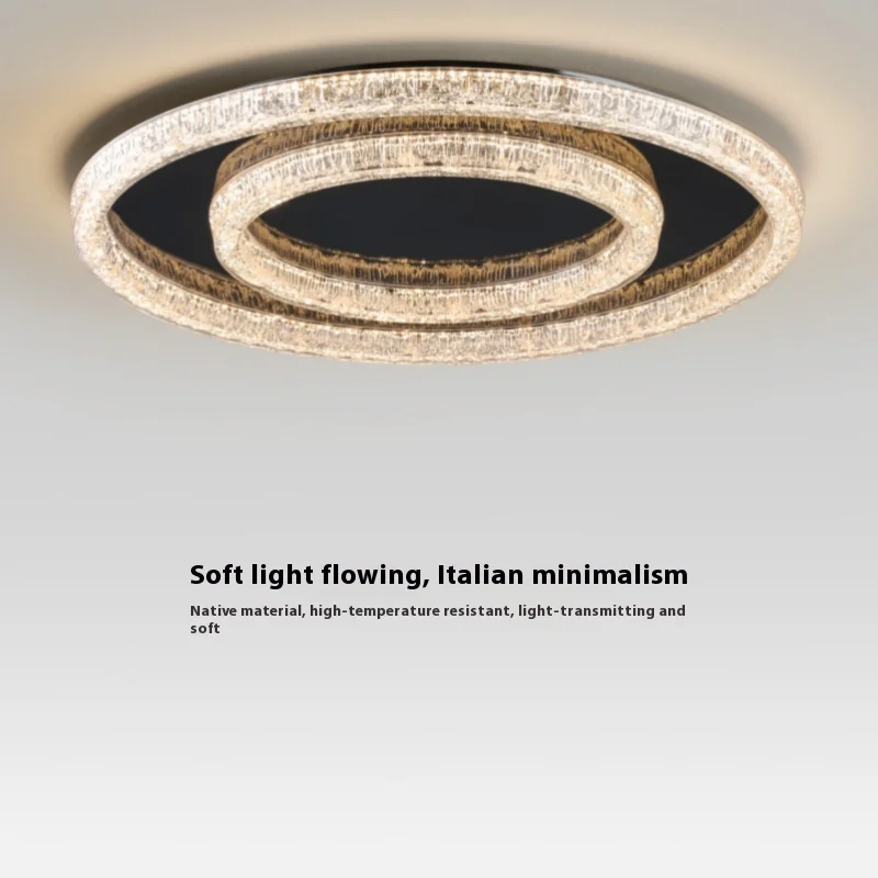 

Living room ceiling light new Italian minimalist atmospheric circular high-end sensory eye protection hall