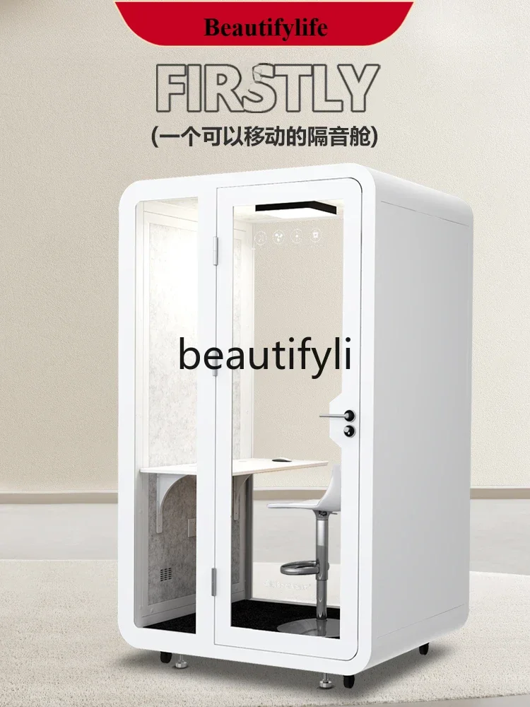 

Household phone booth removable mobile recording studio sound insulation live stream singing room silent warehouse