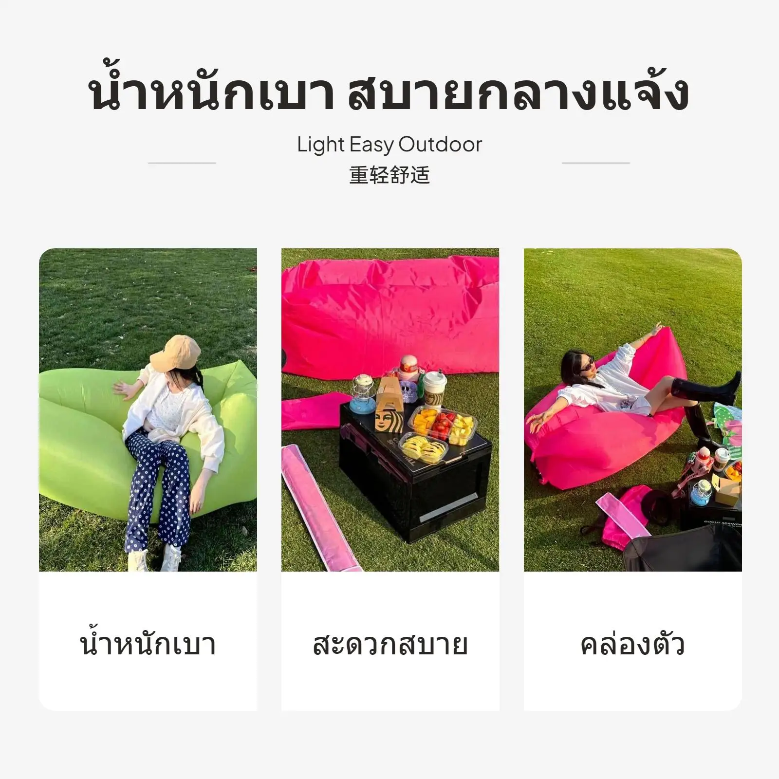 أريكة قابلة للنفخ في الهواء الطلق، سرير هوائي للتخييم، مرتبة هوائية محمولة لشخص واحد لوجبة الحدث الخارجية #2