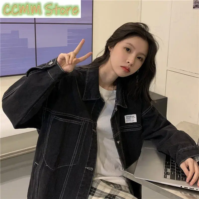 New Temperament Design Women's Denim Jacket Fashion Female Coat Elegant Korean Comfortable Joker Ladies Outerwer Tops