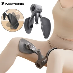 Pelvic Floor Muscle Training Device Leg Beauty Device Leg Clipping Device Leg Inner Thigh Exercise Lacquer Equipment