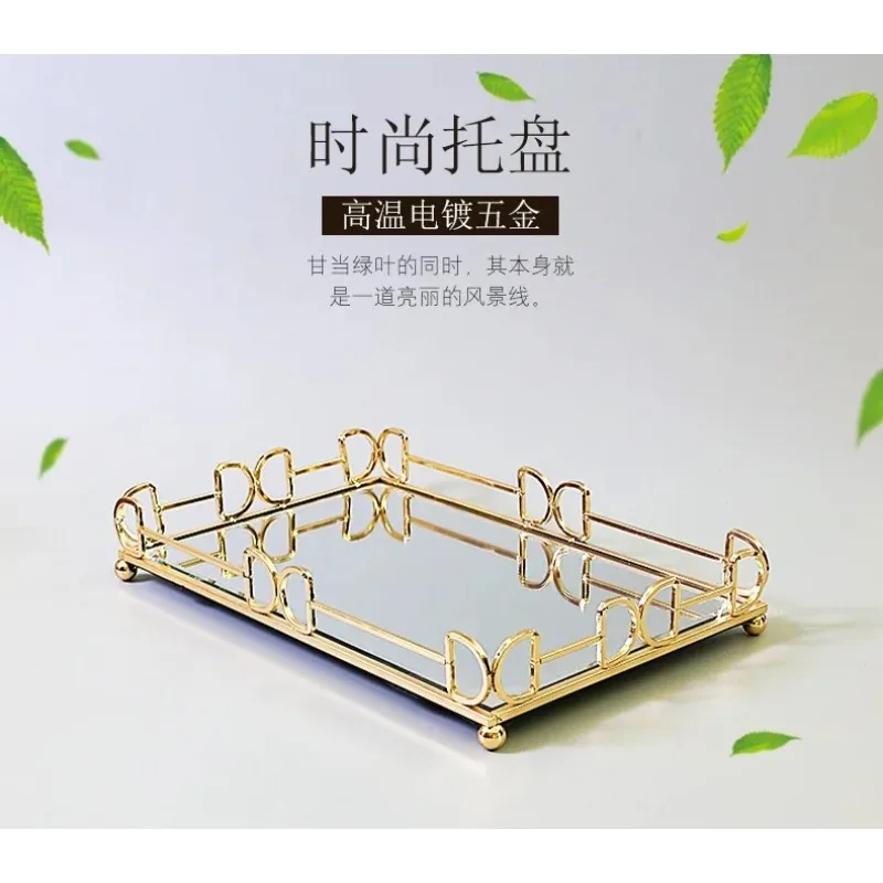 

Роскошный зеркальный поднос с гальваническим покрытием в европейском стиле с золотым светом - Демсам/Десерт/Фруктовая тарелка