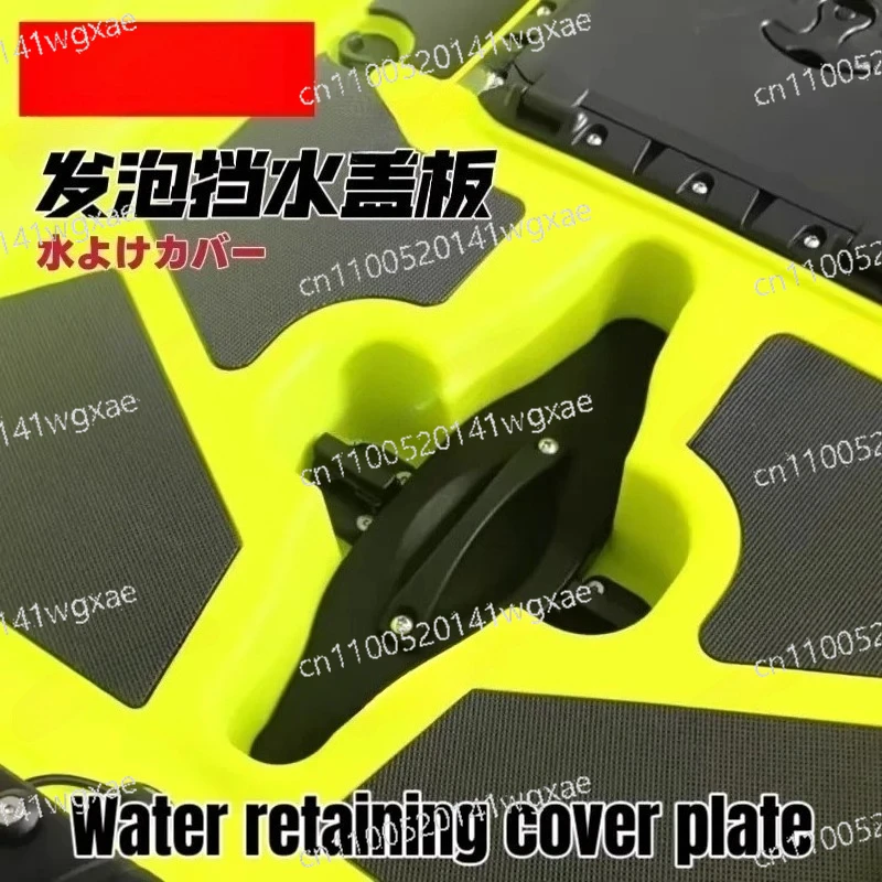 

Пластиковые накладки на пазы педалей, детали для крепления педального привода, сменные аксессуары для каяков