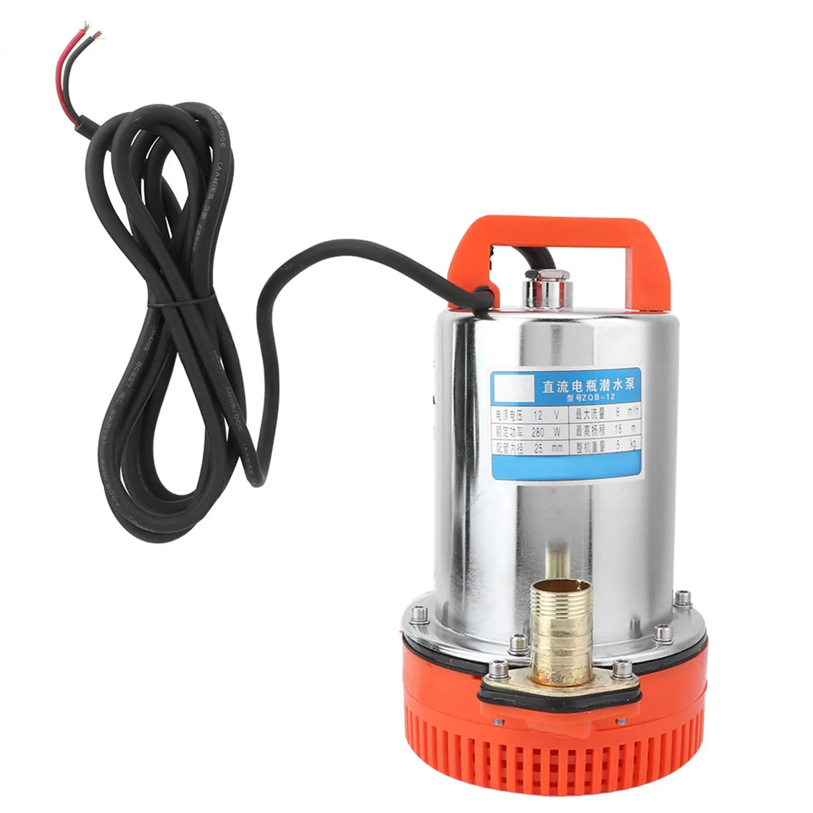 DC 12V Submersible Pump for Garden Irrigation and Agriculture, Copper Electric Household Water Pump