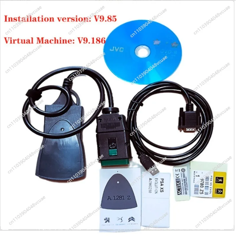 For PP2000 LEXIA3 DIAGBOX V9.85 Logo Citroen Diagnostic Instrument Detector
