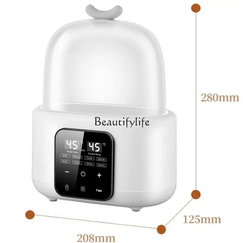 1 110V US standard household intelligent constant temperature, milk warmer thawing multi-function