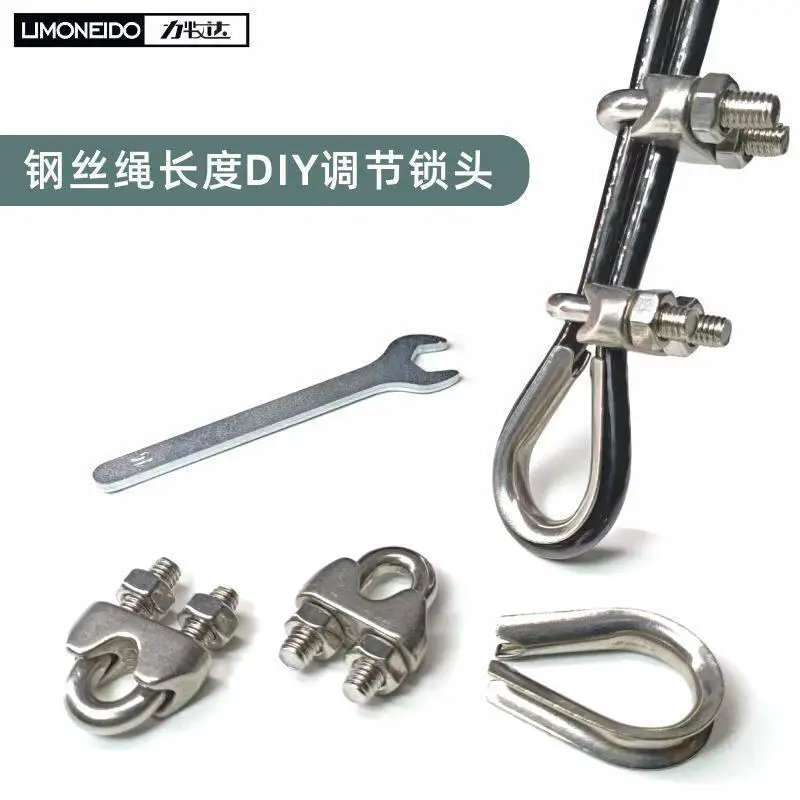 6Pcs  Fitness equipment 5 mm 6 mm steel wire rope adjustment tool including lock head chicken heart ring free length clamp