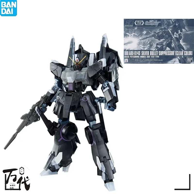 

GENUINE BANDAI GUNDAM ANIME FIGURE HG ARX-014S SILVER BULLET SUPPRESSOR MODEL TOYS ACTION FIGURE GIFTS COLLECTIBLE