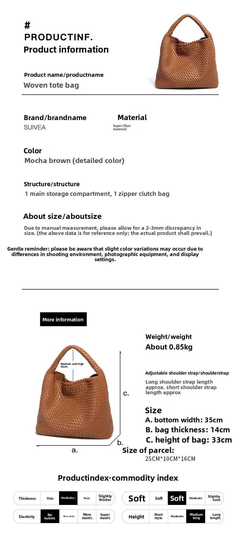 Chic Large Capacity Weave Tote Bag Soft Leather Intrecciato Handbag Shoulder Bags for Women's Fashion Work Travel Daily Outings