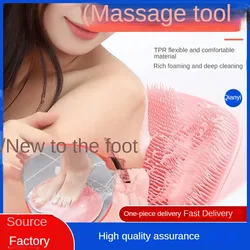 Multi Functional Bath Scrubber for Rubbing the Back and Feet, Massage for Bathing, Non Slip Pad for Removing Dead Skin, Lazy Peo