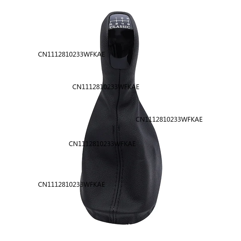 Suitable for Mercedes-Benz C-Class car gear head W203S203 leather dust cover gear lever shift knob