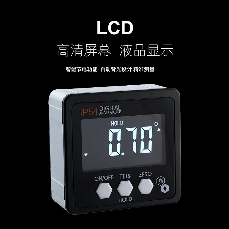 IP54 electronic digital inclinometer inclination box electronic level slope ruler with magnetic protractor
