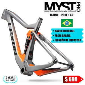 2024 Lexon Bike XC Versuch Cross Country Carbon Mountainbik 6 Hauptverkäufe Vollaufhängungsrahmen - №2