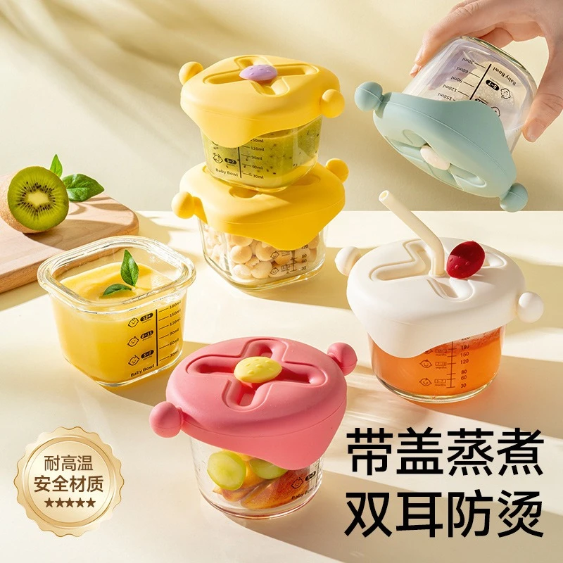 Borosilicate Glass Baby Food Storage Bowl, Steam/Boil-Safe Egg Custard Container with Airtight Lid, BPA-Free Weaning Tool Set