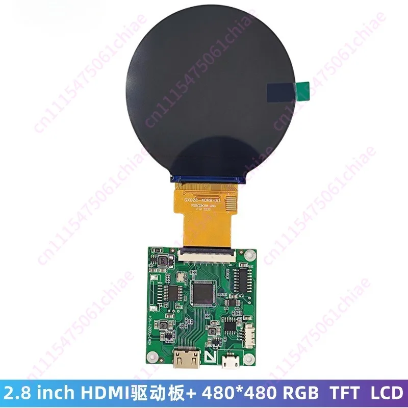 2.8 Inch HDMI Adapter Board with 480 * 480 IPS RGB Display LCD LCD Driver Board Assembly