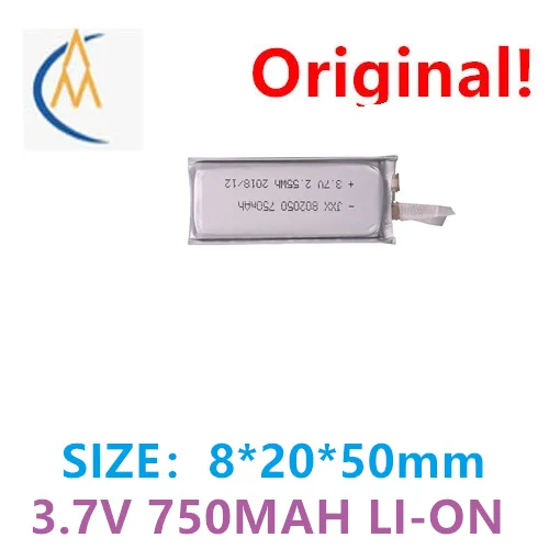 buy more will cheap Manufacturer customized  lithium 802050 700mAh facial cleanser battery, recording pen, small fan battery