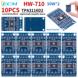 HW-710 TPA3116D2 Mini Digital Audio Amplifier Board Class D Voice Sound Amplifier Module Two Channels Module DC 12-24V 50W*2