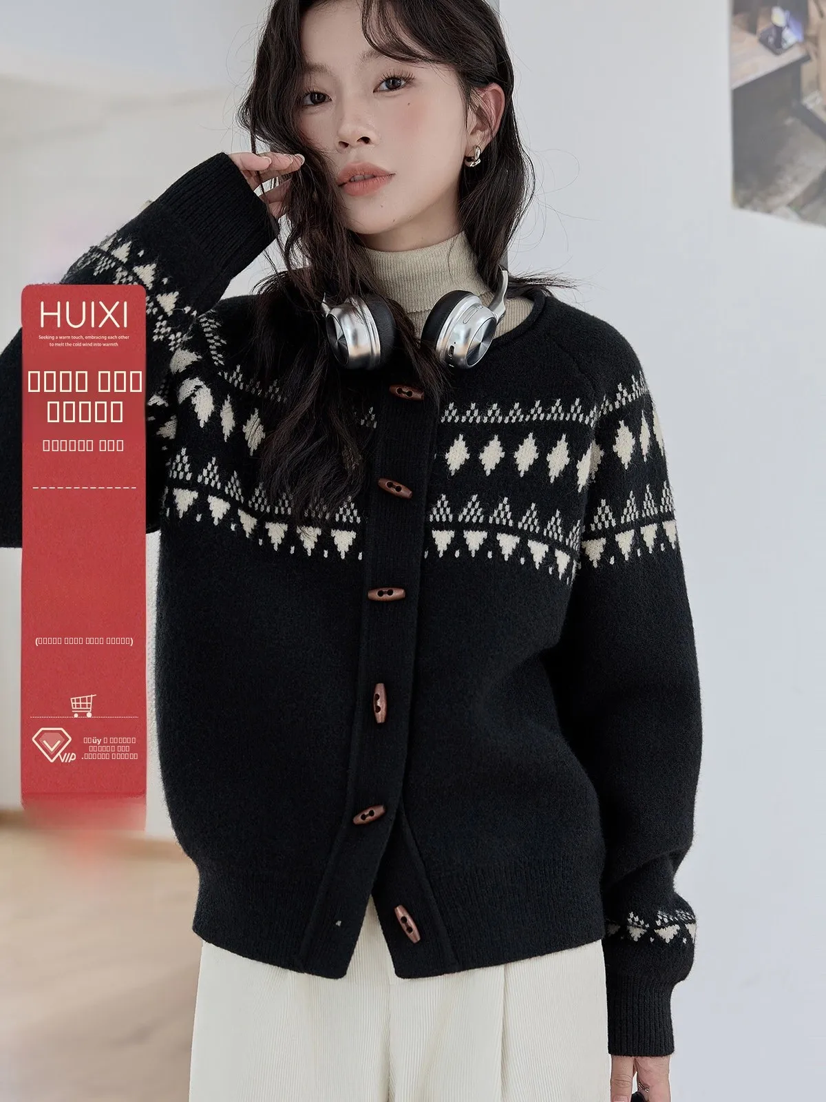 

Вязаный кардиган Ele Bla для женщин, модный ретро-топ с ромбовидным узором, серия HuiXi, новинка зимы