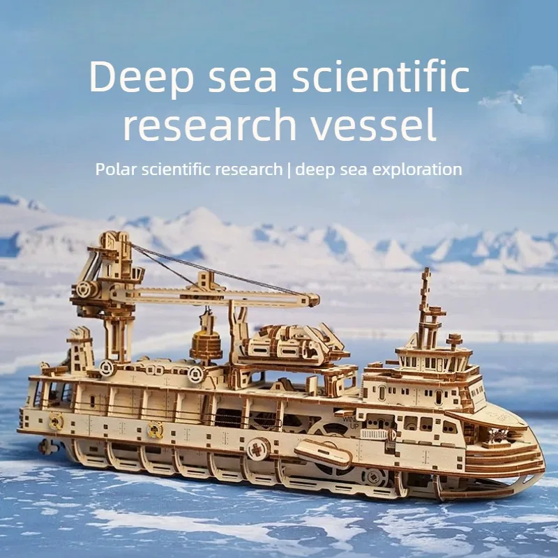 Deep Sea Research Boat Model Kit 3D DIY Mechanical Wooden Puzzle Research Ship Model Assembly Toy Adult Hobby Home Decor Gift