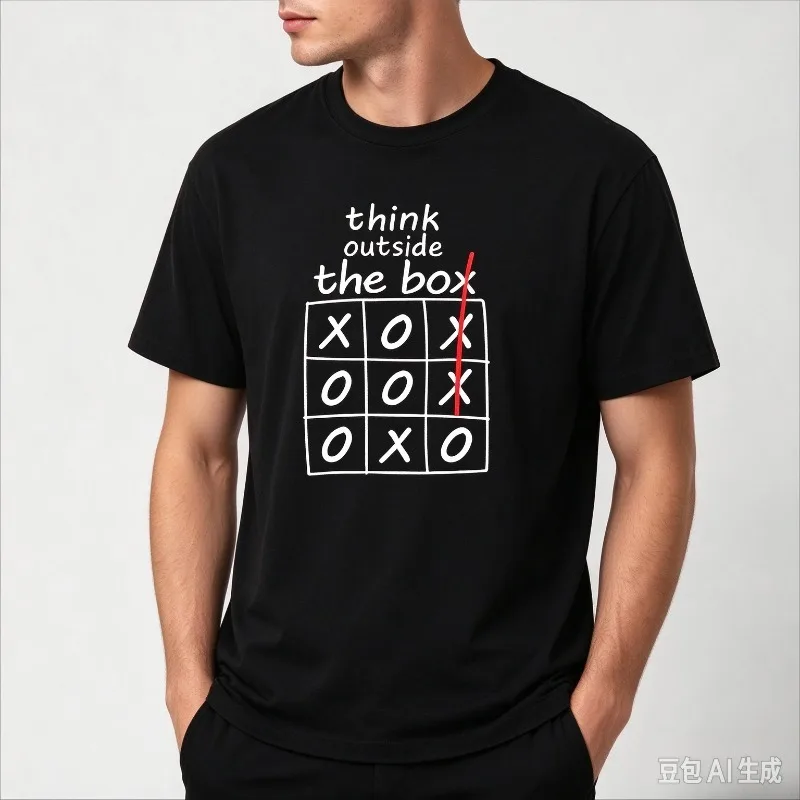 Think Outside The Box Printed T Shirt Creative Funny Quote Tee Soft Modal Fabric Casual Loose Fit Top For Daily Street Wear