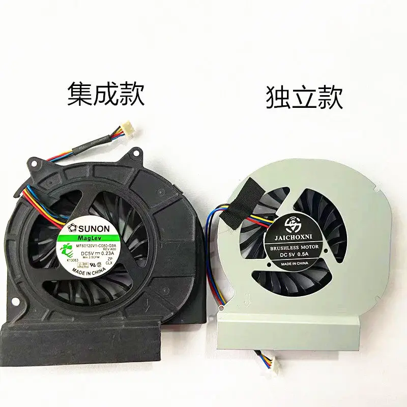 

For DELL E6420 e6420 Laptop CPU GPU Cooling Fan Heatsink Fan Cooler