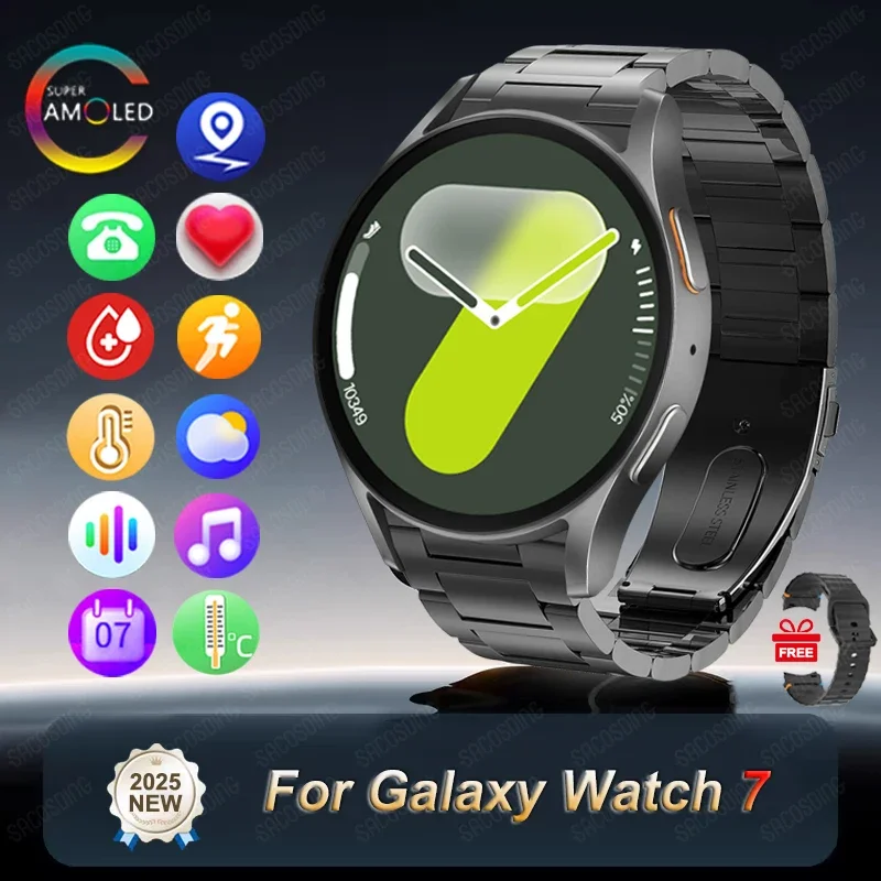 Fashion Galaxy Watch 7 Ultra Smart Watch GPS Sports Track AMOLED Screen HD Bluetooth Call Fitness Tracker Heart Rate Smartwatch