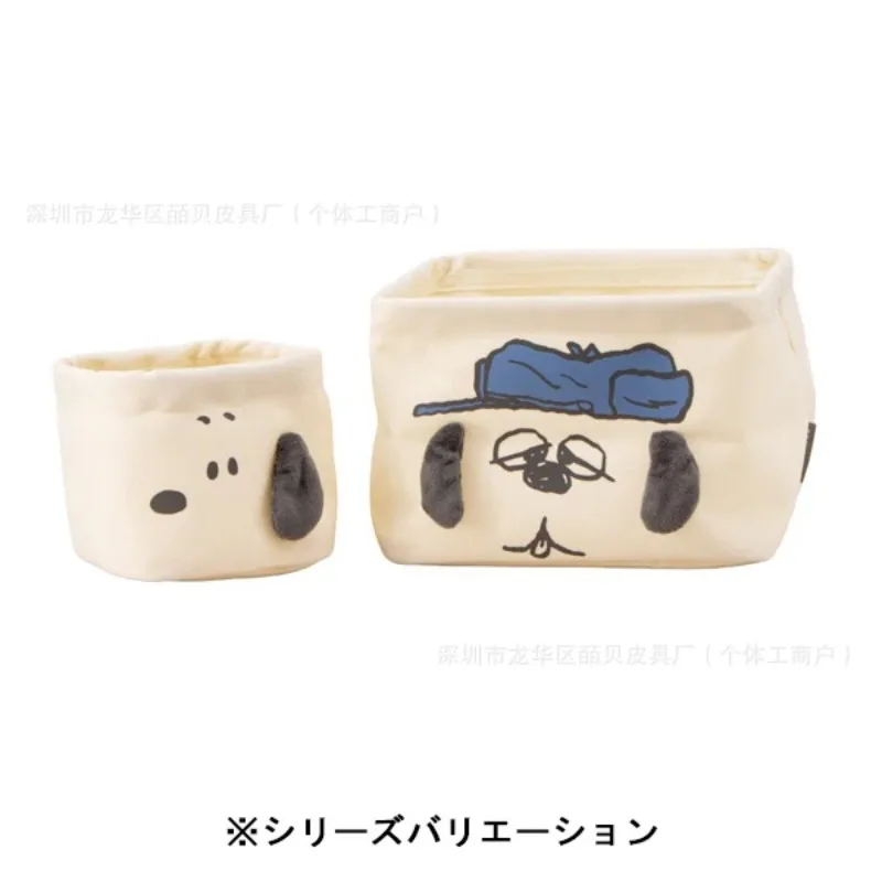 Japanese Snacks - Kawaii Japanse Cartoon Schattige Snoopy Olaf