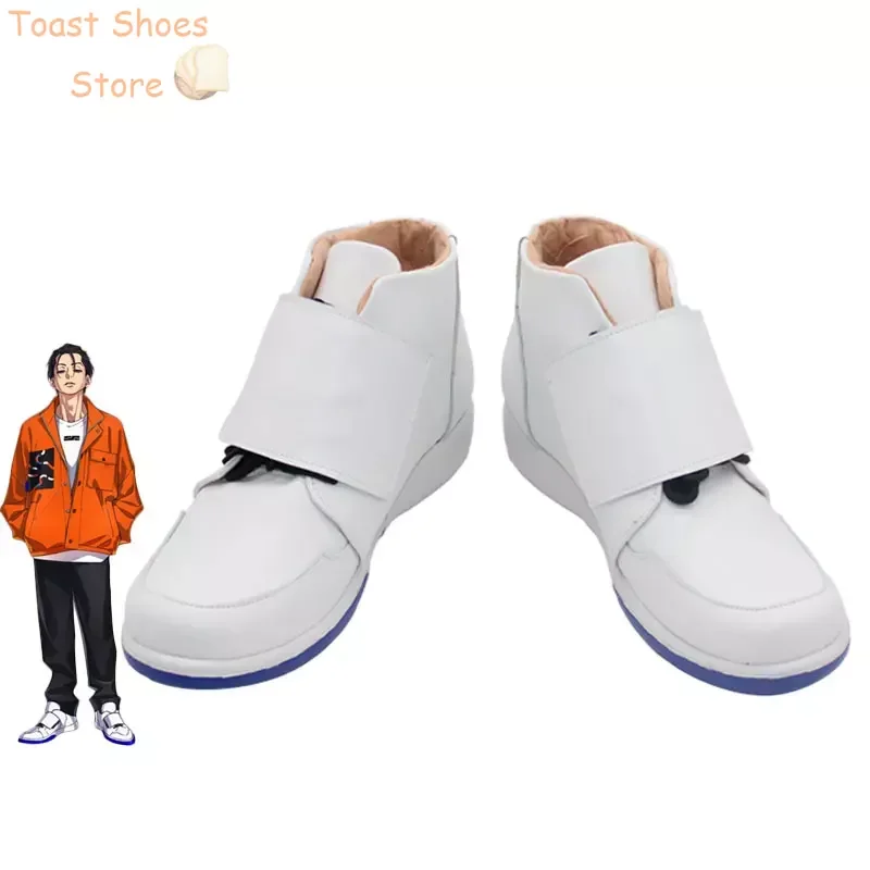 Fumiya Cosplay Shoes Game Charisma Cosplay Prop PU Leather Shoes Halloween Carnival Boots Costume Prop