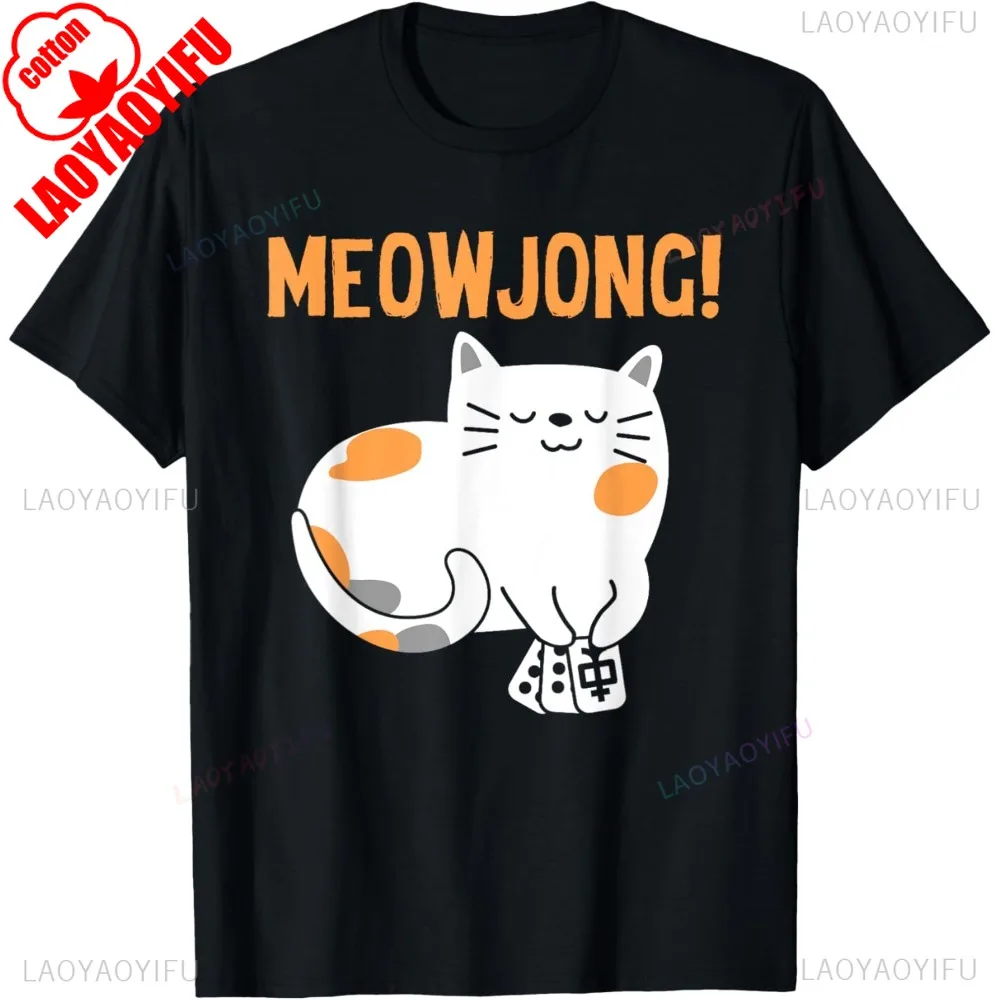 Mahjong Cat Player Board Game Mah-Jongg China Solitaire T-Shirt Casual Fashion Loose Streetwear Cotton Tshirt Hip Hop Man Tees