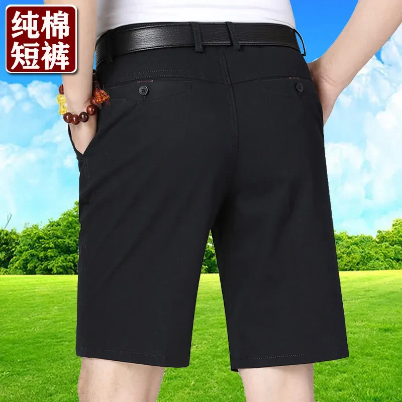 

Мужские хлопковые повседневные шорты с высокой талией, свободные летние брюки длиной до колена для мужчин среднего и пожилого возраста