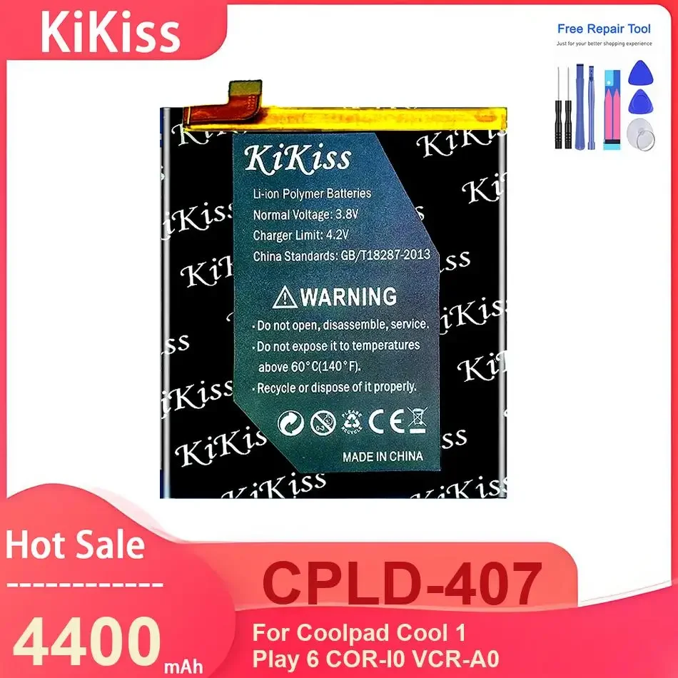 Kikiss Mobile Phone…