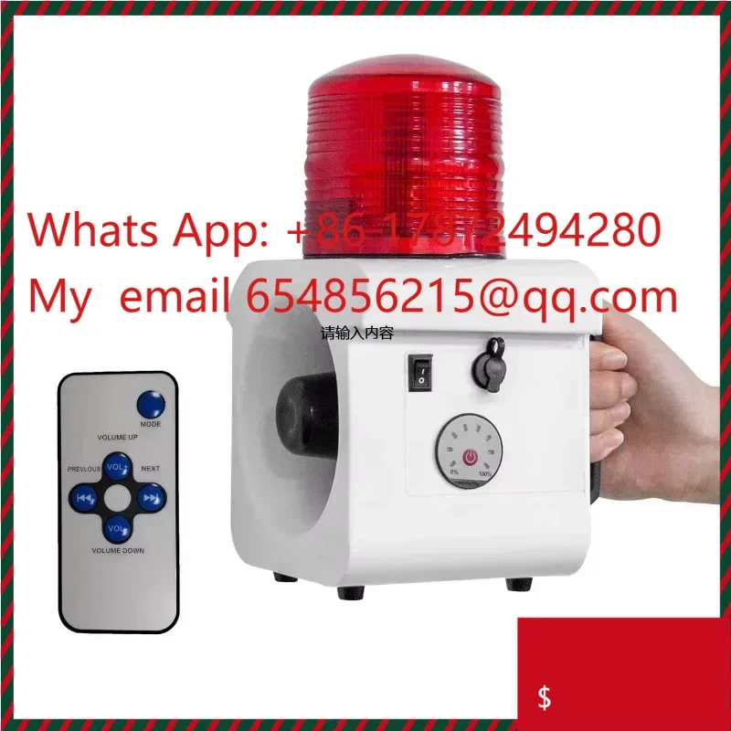 Portable Home And Outdoor Alarm Siren 120dB Horn 12 Tone Strobe Light Sound Smoke Detector Fire IP65
