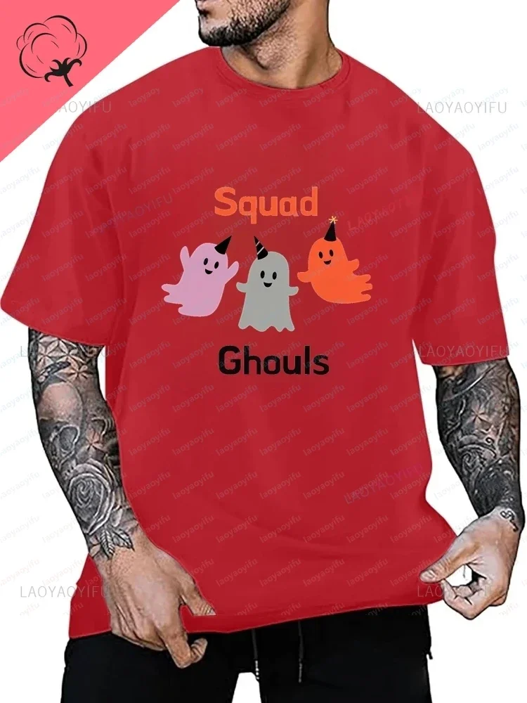 Ghost T-shirt - Happy Halloween Squad Ghouls - Cute Ghost Fun Crazy Shirt - Fashionable Cotton T-shirt