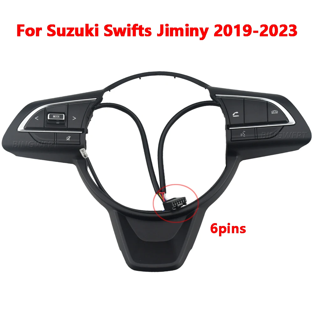 Steering Wheel Switch 6-Pin Plug For Suzuki Jiminy Swifts 2019 -2023 For Suzuki Dzire 2022 Phone Button
