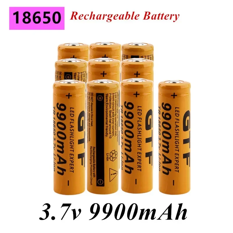 TR18650 3.7V 9900mAh drone specific battery set, drone accessories, long-lasting endurance, stable power supply!