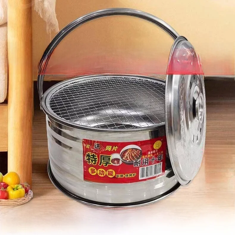 

Портативный бездымный угольный гриль для барбекю, печь для сжигания древесного угля, креативный подарочный дизайн, игрушка от бренда Fei Lan Gu