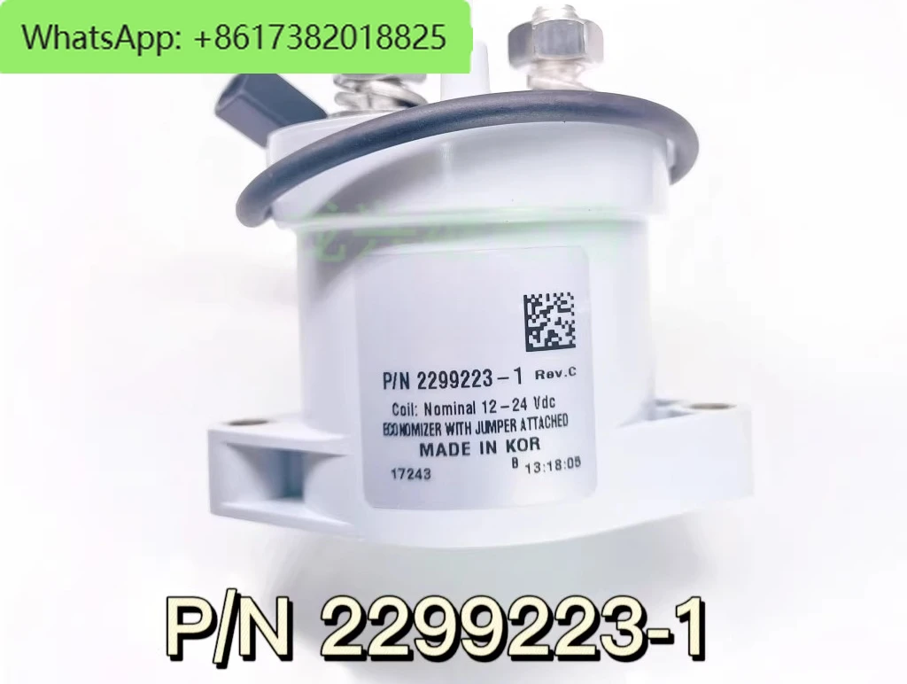 New TE2299223-1 Hvd…