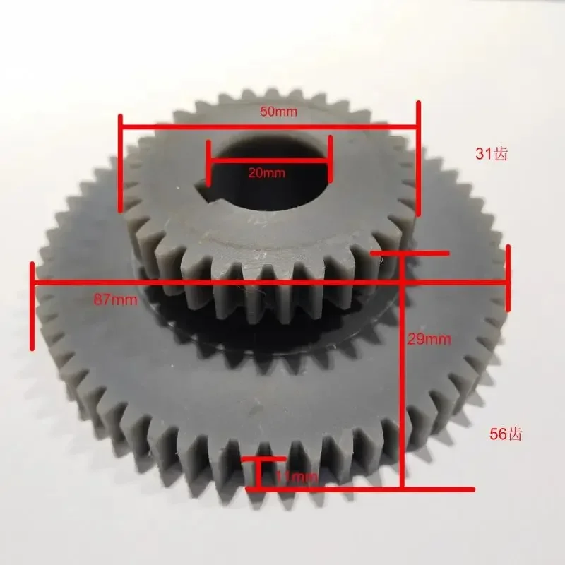 42T/62T/31T/56T Nylon/Metal Helical Gears,mi-ni milling Machine duplicate gears,Z42/Z62 teeth duplex gears,Dual Link Gear