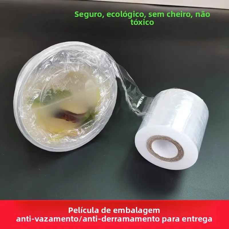 commercial-small-size-4cm-short-wrap-film-for-takeaway-packaging-sealing-anti-leakage-keeping-film-beverage-tableware